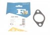 Прокладка вихлопної системи FISCHER AUTOMOTIVE ONE Fischer Automotive One (FA1) 220904 (фото 1)