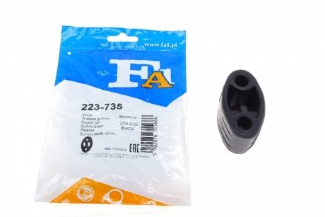 Кронштейн FISCHER AUTOMOTIVE ONE Fischer Automotive One (FA1) 223-735