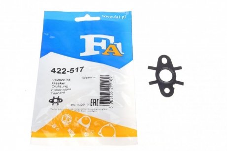 Прокладка FISCHER AUTOMOTIVE ONE Fischer Automotive One (FA1) 422-517