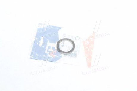 Прокладка с-ми EX Toyota Corolla 1.3 87-92 FA1 Fischer Automotive One (FA1) 771-936