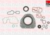 К-кт прокладок двигателя нижний Audi A3/A4/A5/Q5/Skoda Super B 1.8-2.0TSI 10- FAI AUTOPARTS Fischer Automotive One (FA1) CS1661 (фото 1)