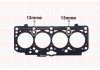 Прокладка Г/Б Skoda Fabia 1.9SDi 99-06 FAI AUTOPARTS Fischer Automotive One (FA1) HG1011 (фото 1)