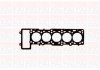 Прокладка Г/Б 2! VW T5 Multivan/Touareg 2.5TDI 01.03- AXD/AXE/BAC FAI AUTOPARTS Fischer Automotive One (FA1) HG1413A (фото 1)