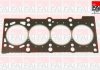 Прокладка Г/Б BMW M40/M43 +0.3MM FAI AUTOPARTS Fischer Automotive One (FA1) HG470A (фото 1)