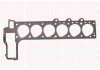 Прокладка Г/Б BMW 3/5 2.5TD 91-97 FAI AUTOPARTS Fischer Automotive One (FA1) HG559 (фото 1)