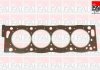 Прокладка Г/Б Psa 2.0I 8V XU10J2 1.25MM FAI AUTOPARTS Fischer Automotive One (FA1) HG565 (фото 1)