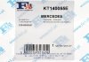 Монтажный комплект FISCHER AUTOMOTIVE ONE Fischer Automotive One (FA1) KT140055E (фото 5)