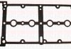 Прокдадка клап.кр. Fiat Doblo/Panda, Opel Astra 1.3D FAI AUTOPARTS Fischer Automotive One (FA1) RC1321S (фото 1)