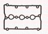 Прокладка клапанної кришки FAI AUTOPARTS Fischer Automotive One (FA1) RC1326S (фото 1)