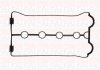 Прокладка клап.кр. Daewoo Nubira/Lacetti 04- F14D5 FAI AUTOPARTS Fischer Automotive One (FA1) RC1824S (фото 1)