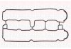 Прокладка клап.кришки Opel X18XE1/Z18XE Astra/Vectra/Zafira FAI AUTOPARTS Fischer Automotive One (FA1) RC874S (фото 1)