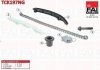 К-кт цепи ГРМ Fiat 500/Ypsilon 0.9 Twinpair 10- FAI AUTOPARTS Fischer Automotive One (FA1) TCK197NG (фото 1)