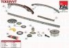 К-кт цепи ГРМ (с шестернями+механизмом) VVT) Toyota Avensis 2.4 03/Camry (V30) 2.0 01-/Rav 4 2.4 00- FAI AUTOPARTS Fischer Automotive One (FA1) TCK33VVT (фото 1)