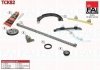 К-кт цепи ГРМ (Цепь+звездочки+натяжник+лыжи) Toyota Yaris 1.3 05- FAI AUTOPARTS Fischer Automotive One (FA1) TCK82 (фото 1)