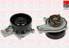 Помпа води BMW X1 (F48)/X2 (F39) 14- B38/B42/B48 FAI AUTOPARTS Fischer Automotive One (FA1) WP6662 (фото 1)
