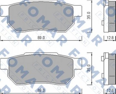 Гальмівні колодки (набір) FOMAR FO456381