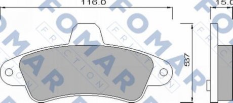 Тормозные колодки.) FOMAR FO625081