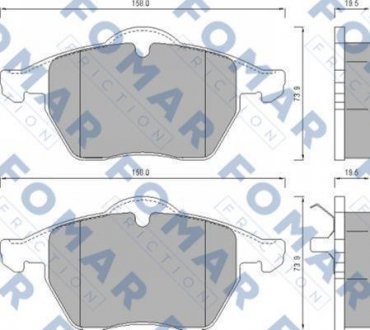 Тормозные колодки, дисковый тормоз (набор) FOMAR FO625181