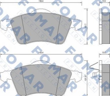 Гальмівні колодки (набір) FOMAR FO647781