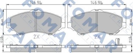 Гальмівні колодки (набір) FOMAR FO850083 (фото 1)