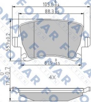 Гальмівні колодки (набір) FOMAR FO912381 (фото 1)
