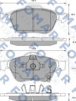 Тормозные колодки FOMAR FO913481