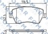 Гальмівні колодки (набір) FOMAR FO921181 (фото 1)
