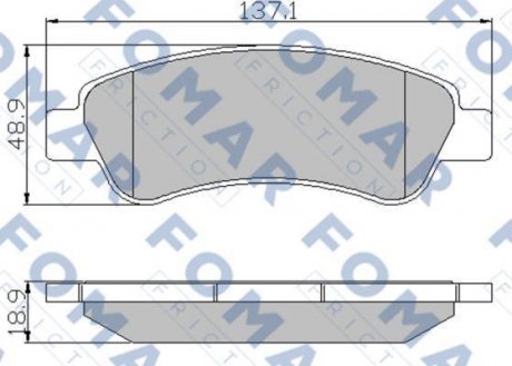 Тормозные колодки.) FOMAR FO924381