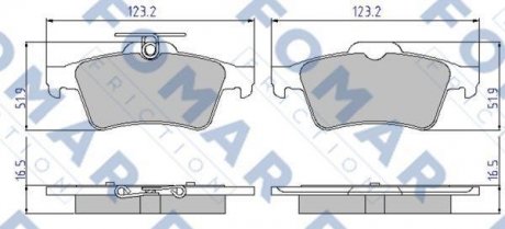 Гальмівні колодки (набір) FOMAR FO926381