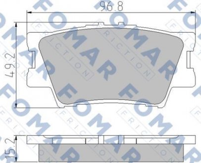 Тормозные колодки.) FOMAR FO932881