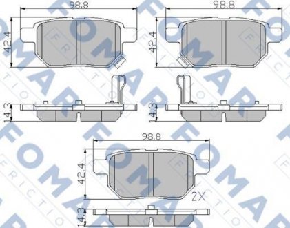 Гальмівні колодки (набір) FOMAR FO933481