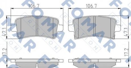 Гальмівні колодки (набір) FOMAR FO936381