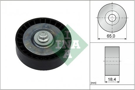 Ролік н/о FORD 5224204 (фото 1)