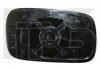 Дзеркало FPS FP 9537 M52 (фото 1)