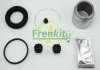Ремкомплект супорта 251938 FRENKIT