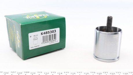 Поршень FRENKIT K485303 (фото 1)