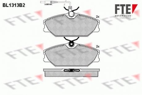 Тормозные колодки.) FTE BL1313B2