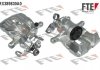 Комплект відновленого супорта FTE RX389830A0 (фото 1)