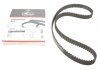 Ремень ГРМ Citroen Berlingo/C3/C4/Peugeot 207/307/308/Partner 1.6i 00- (26x134z) 5581XS GATES