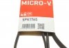 Поліклінові ремені Micro-V (Вир-во) Gates 5PK1765 (фото 6)