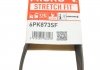 Поликлиновые ремни Micro-V StretchFit (Выр-во) Gates 6PK873SF (фото 6)