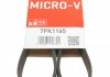 Поликлиновые ремни Micro-V (Выр-во) Gates 7PK1165 (фото 6)