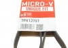 Поликлиновые ремни Micro-V (Выр-во) Gates 7PK1275T (фото 6)