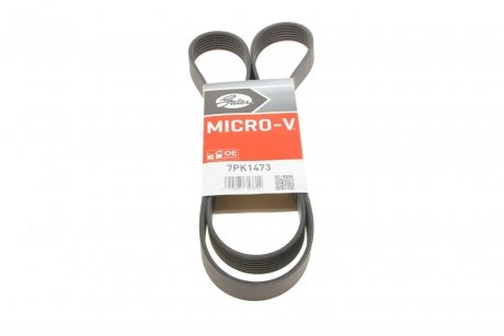 Поликлиновые ремни Micro-V (Выр-во) Gates 7PK1473