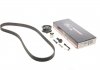 Ремкомплекты привода ГРМ автомобилей PowerGrip Kit (Выр-во Gates) K015622XS