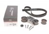 Ремкомплекты привода ГРМ автомобилей PowerGrip Kit (Выр-во Gates) K025453XS