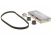 Ремкомплекти приводу ГРМ автомобілів PowerGrip Kit (Вир-во Gates) K025461XS