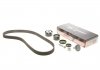 Ремкомплекты привода ГРМ автомобилей PowerGrip Kit (Выр-во) Gates K035501XS (фото 1)