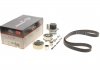 Ремкомплекты привода ГРМ автомобилей с водяным насосом PowerGrip Kit (Выр-во Gates) KP15559XS-1