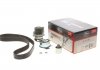 Ремкомплекты привода ГРМ автомобилей с водяным насосом PowerGrip Kit (Выр-во Gates) KP55569XS-4